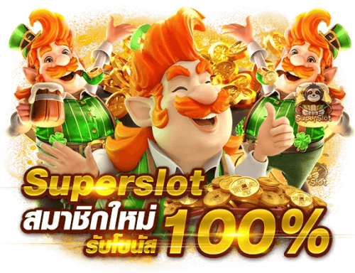 g168bet เว็บพนันแหล่งรวมความบันเทิงระดับพรีเมียม